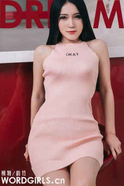 穷孩子富孩子33